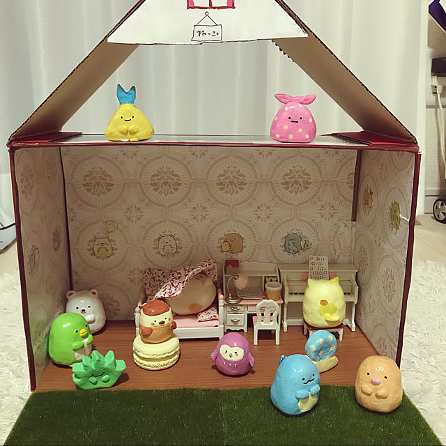 sumikko_gurashiさんの実例写真