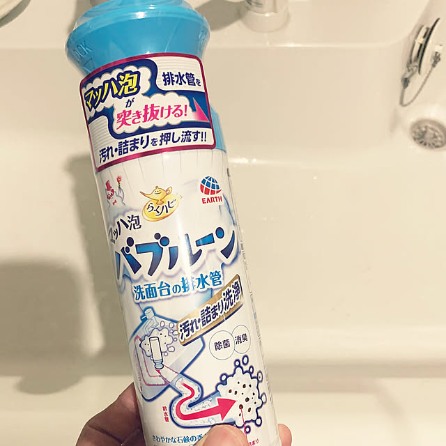 Hideさんの実例写真