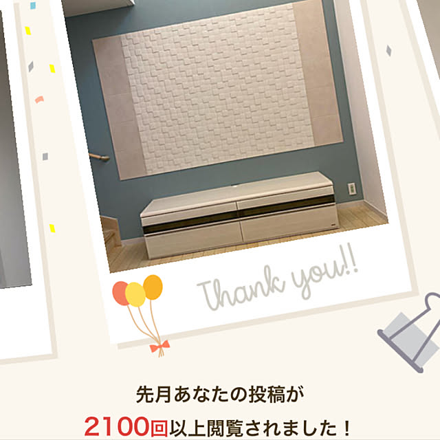 chiiiiさんの実例写真