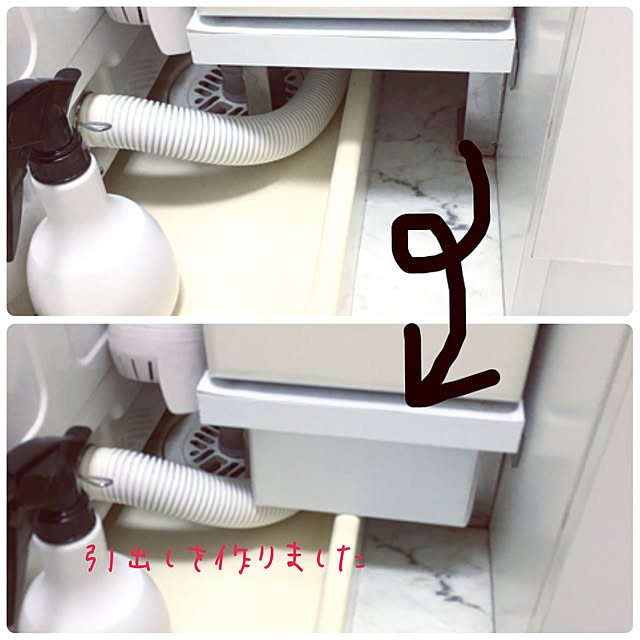uraraさんの実例写真
