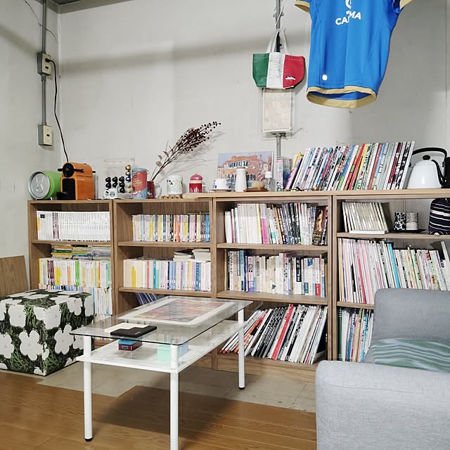 DailyRoomclip