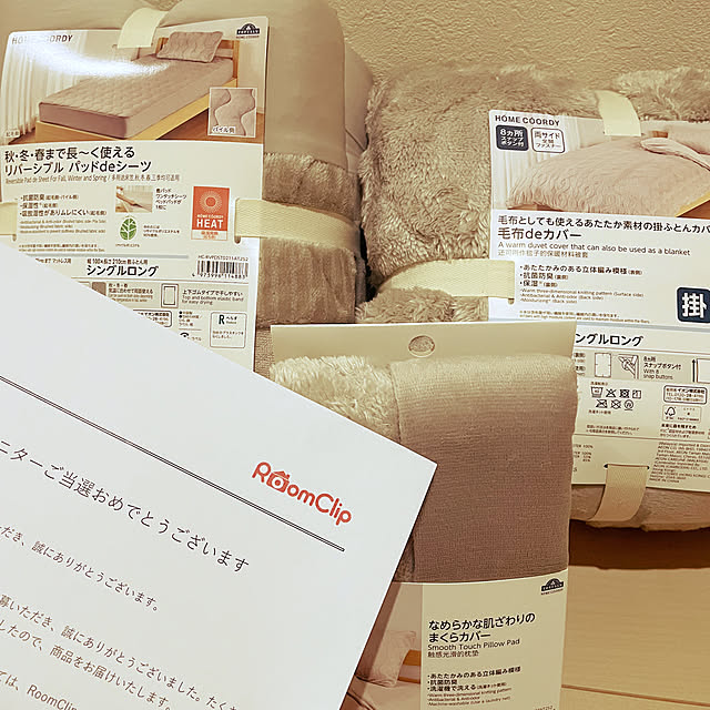 natsuさんの実例写真