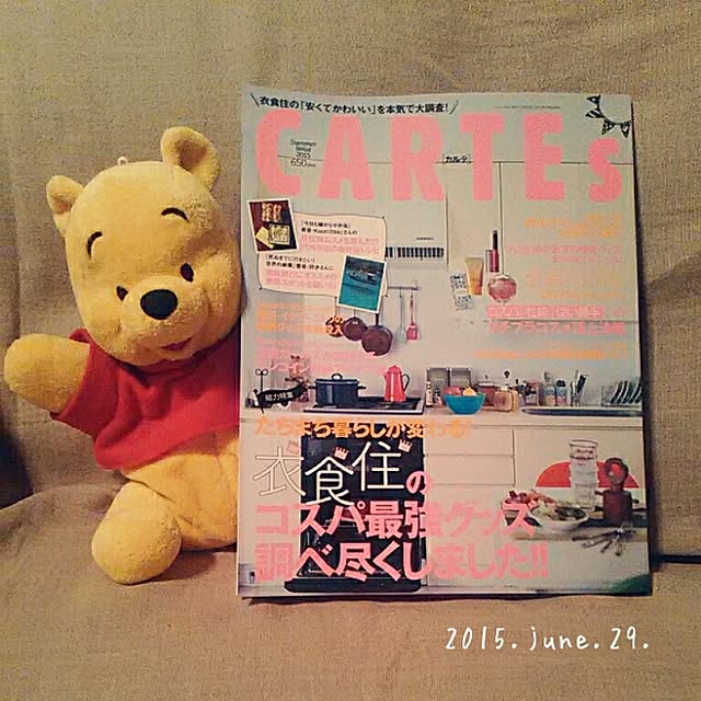 seaさんの実例写真