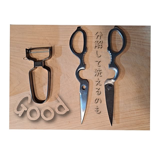 kankanmom_horn_5catsさんの部屋