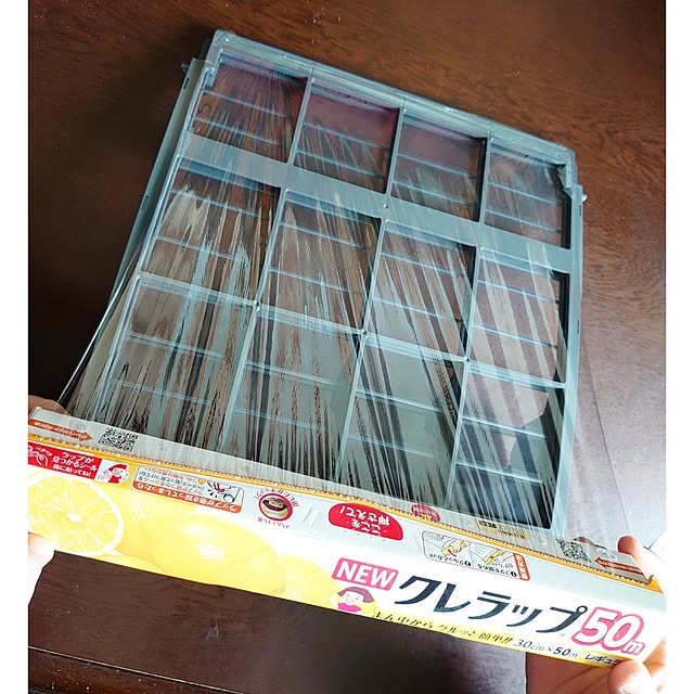 ToReTaRiさんの部屋