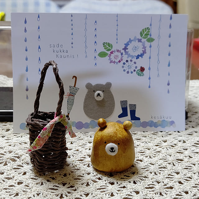 yumirinさんの実例写真