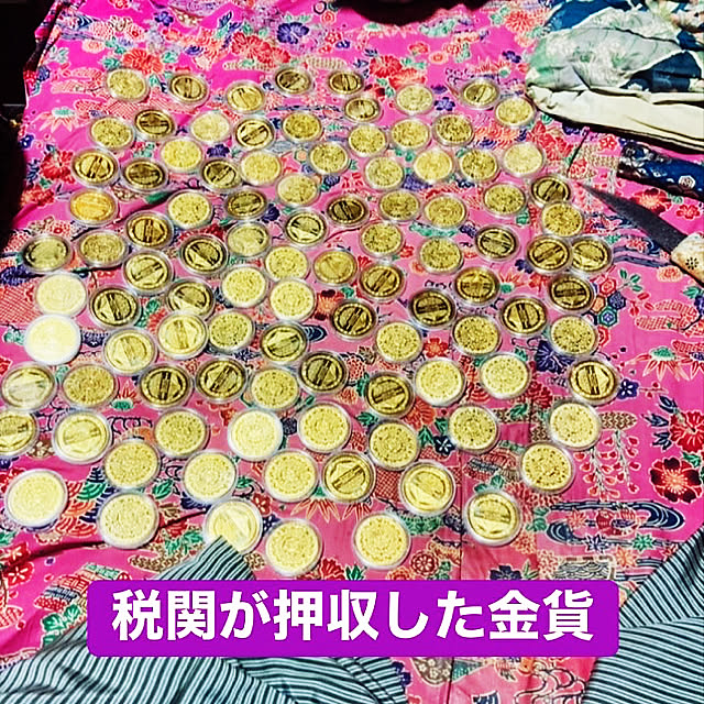 takakuzenさんの実例写真