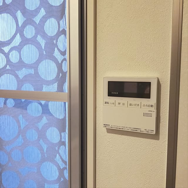 jinさんの部屋