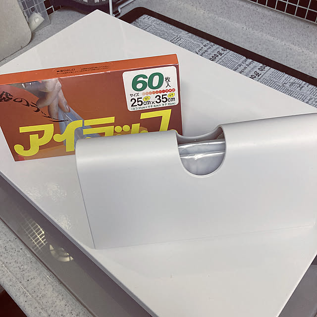 yukaさんの実例写真