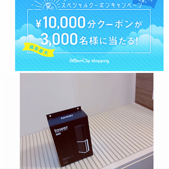 makoさんの実例写真