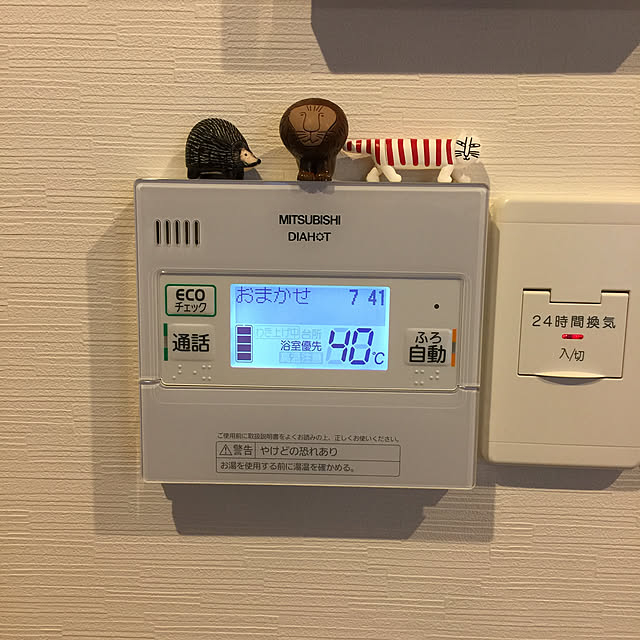 Mentanさんの実例写真