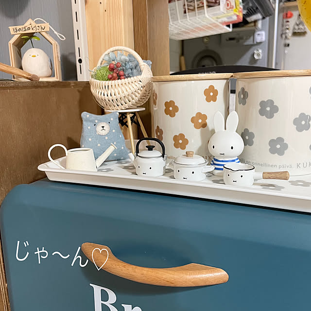 honpoさんの部屋