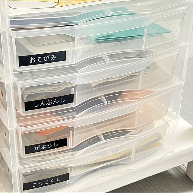 Ri18さんの実例写真