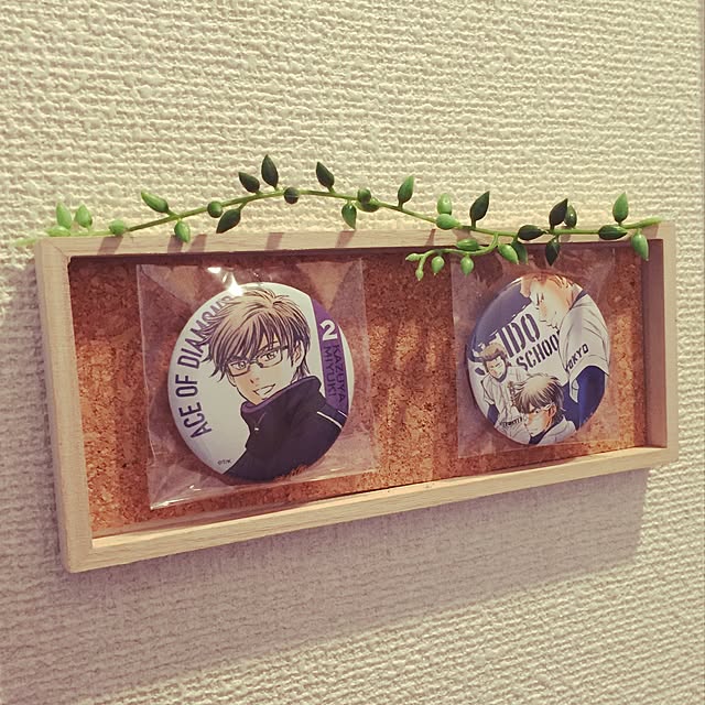 kayaさんの実例写真