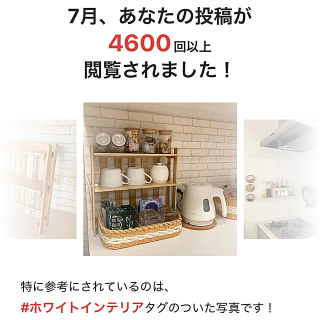 mimotoさんの部屋