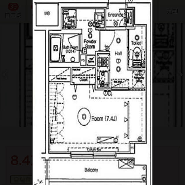 部屋全体/引越し前/一人暮らしのインテリア実例 - 2018-04-06 23:21:48