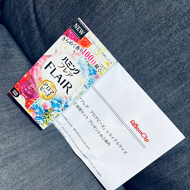 orange88さんの実例写真