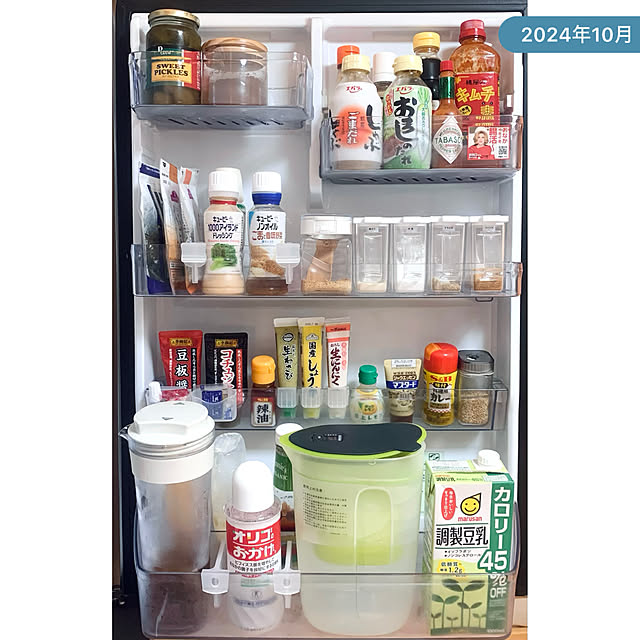 arisaさんの部屋