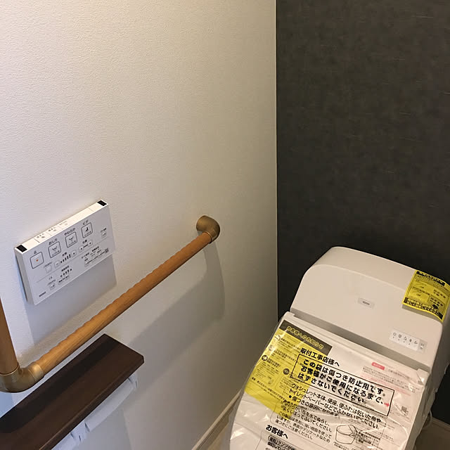 Risuさんの実例写真