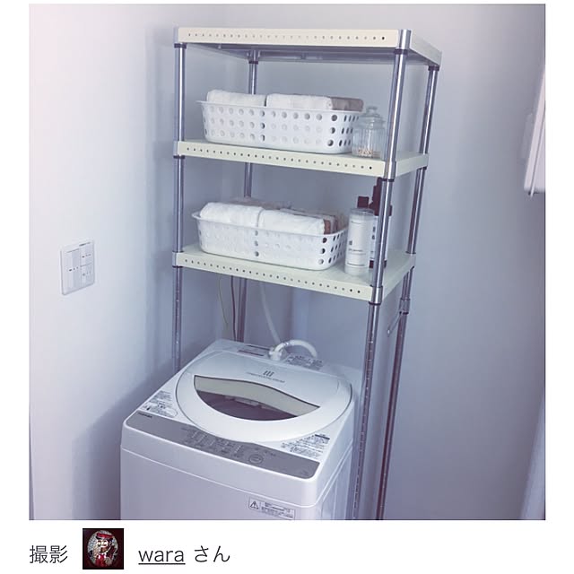waraさんの実例写真
