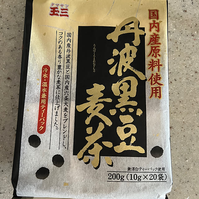 AYUKOさんの実例写真
