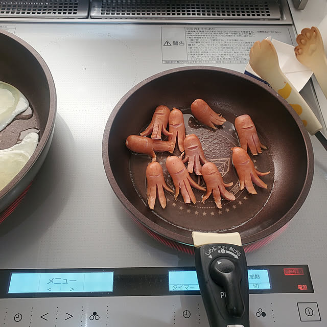 tomatopapaさんの実例写真