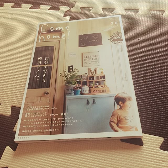 nanaKichiさんの実例写真