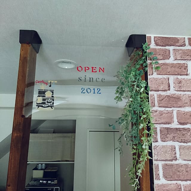 milkmanamaさんの実例写真