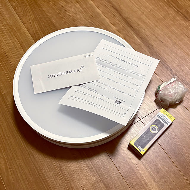 SS1978さんの実例写真