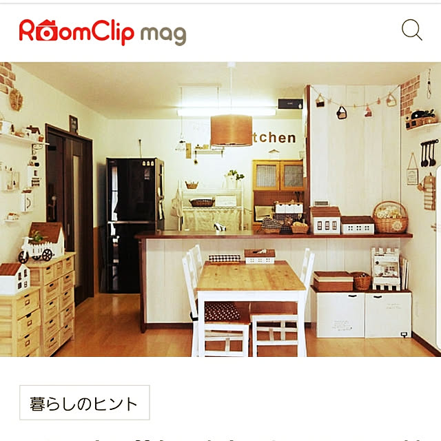 kotamamaさんの実例写真