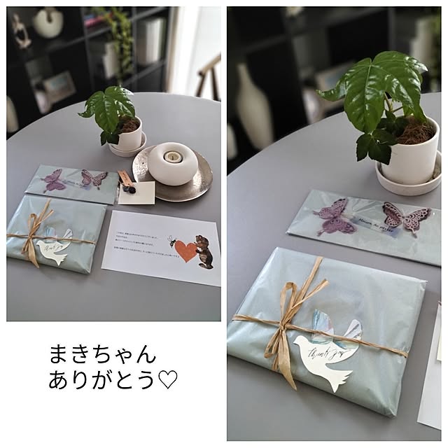 coco0.84.さんの実例写真