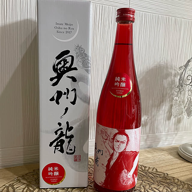 posauruさんの実例写真