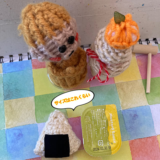 manduonmaさんの部屋