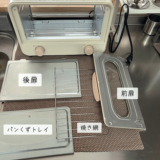 aiaiさんの実例写真