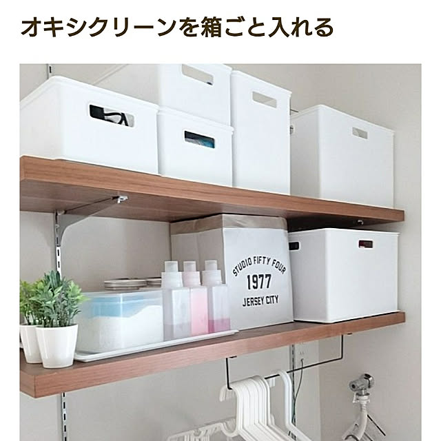 yukoさんの実例写真