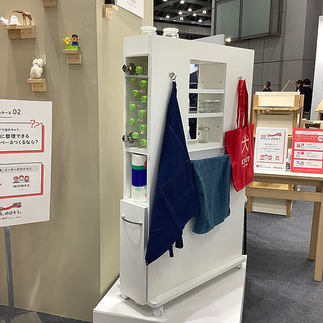 naive.coccoさんの部屋