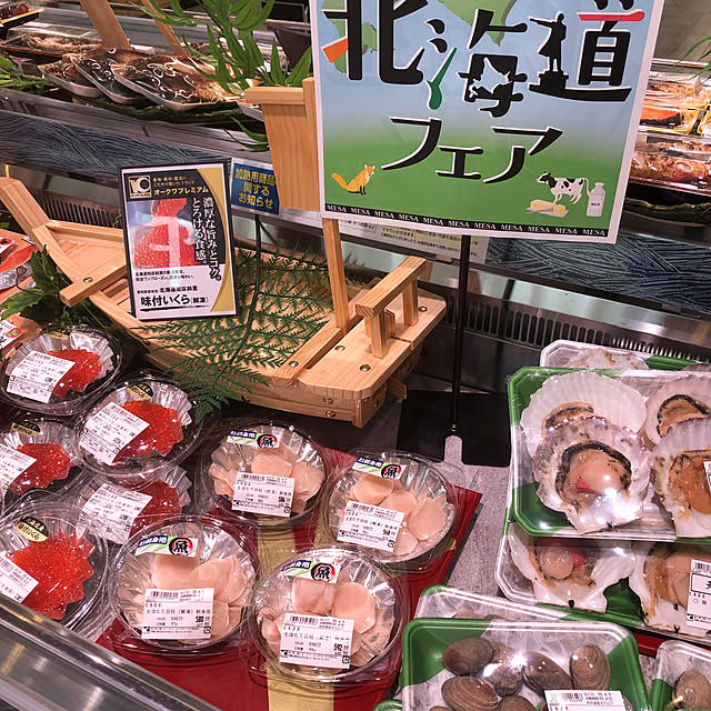 Andaluciaさんの部屋