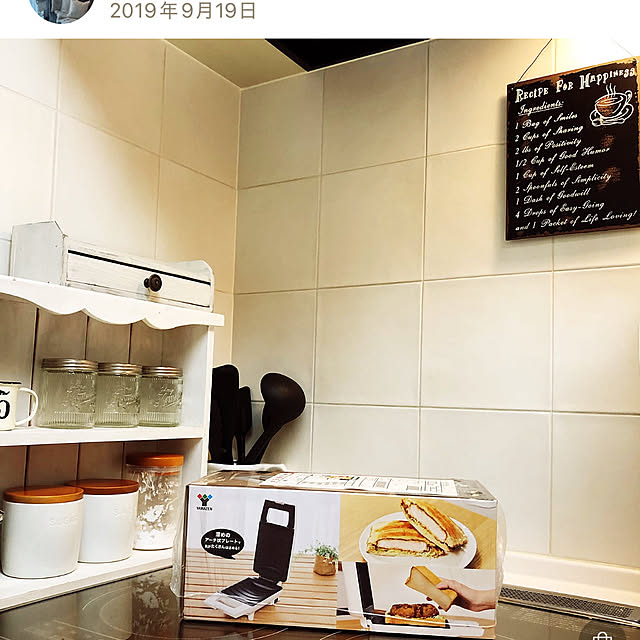 Atelier.mさんの実例写真