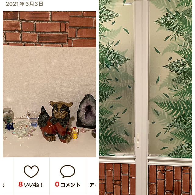 u-さんの実例写真