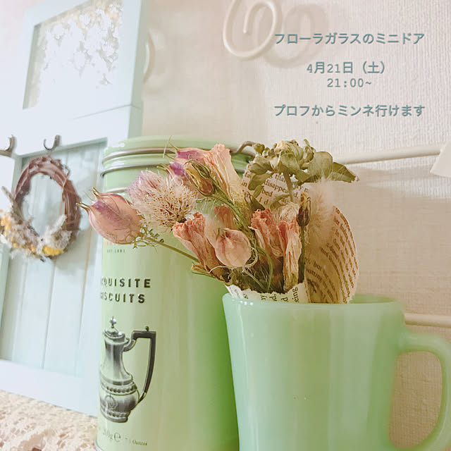 megusanさんの実例写真
