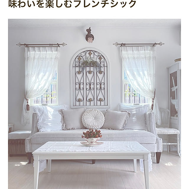 reira...さんの実例写真