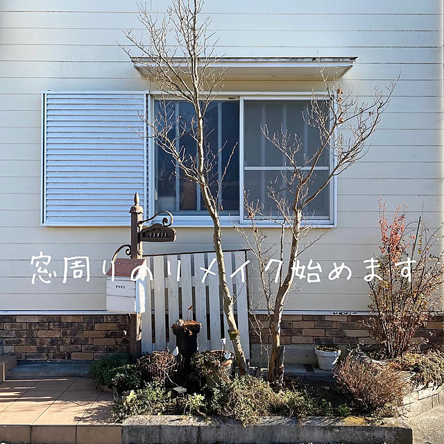 akane-miltyさんの実例写真