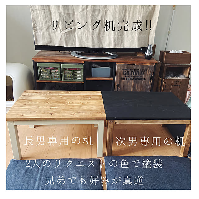 mm_myu_diyさんの実例写真