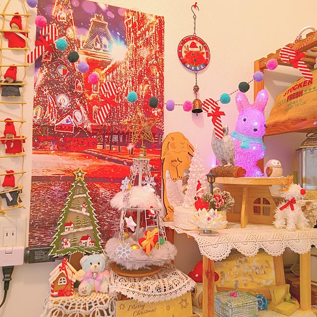 mariaさんの部屋
