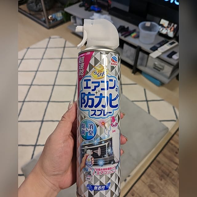 rhcmayuさんの実例写真