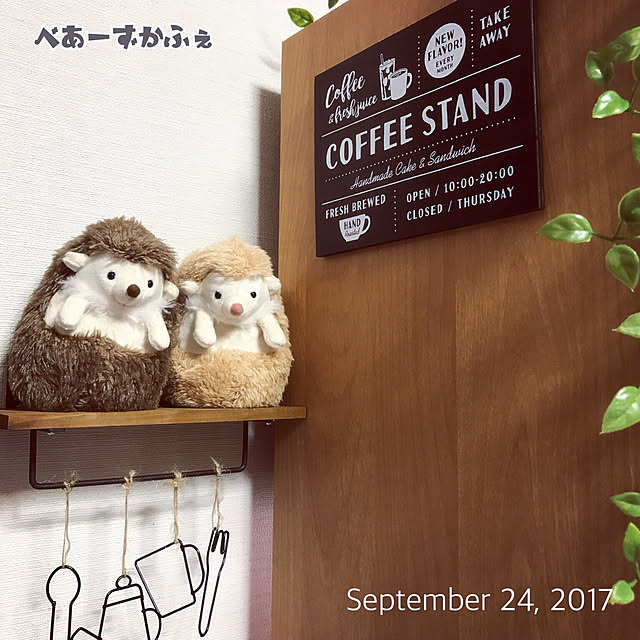 bearscafeさんの実例写真