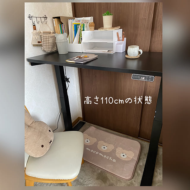 puni.punikoさんの実例写真