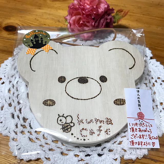 AKANEさんの実例写真