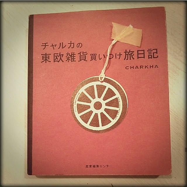 Motchanさんの実例写真