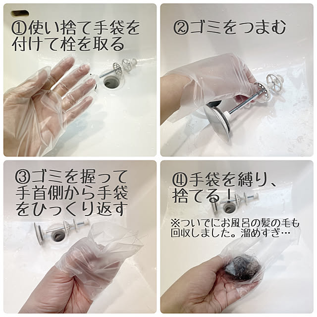 kikujiroさんの実例写真